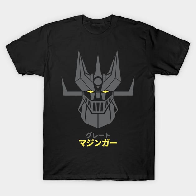 Great Mazinger (gray) T-Shirt by IlPizza